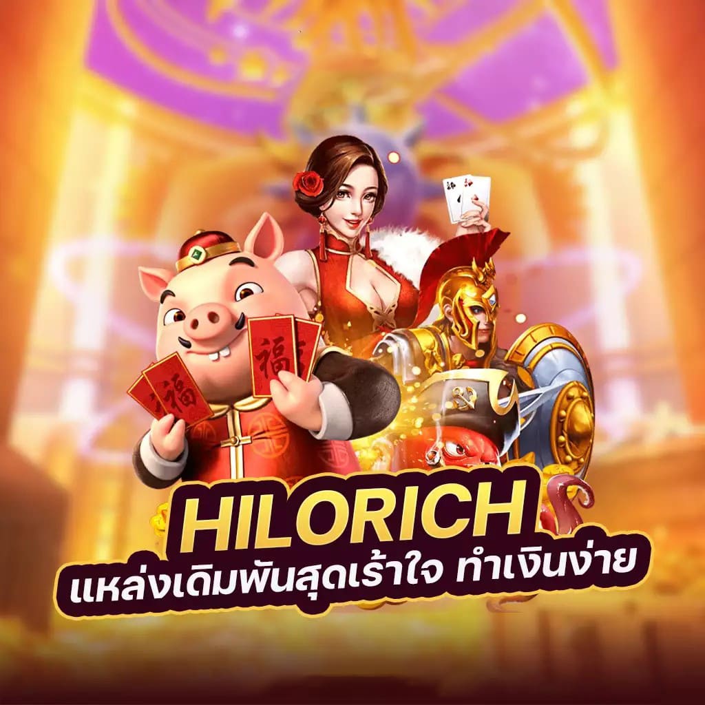 Vulkan Bet Casino： สุดยอดแพลตฟอร์มเกมคาสิโนออนไลน์สำหรับผู้เล่นทุกระดับ