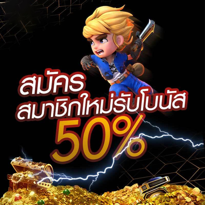 ทดลอง เล่น สล็อต ฟรี 2000： เกมสล็อตออนไลน์สำหรับผู้เล่นมือใหม่และผู้เชี่ยวชาญ