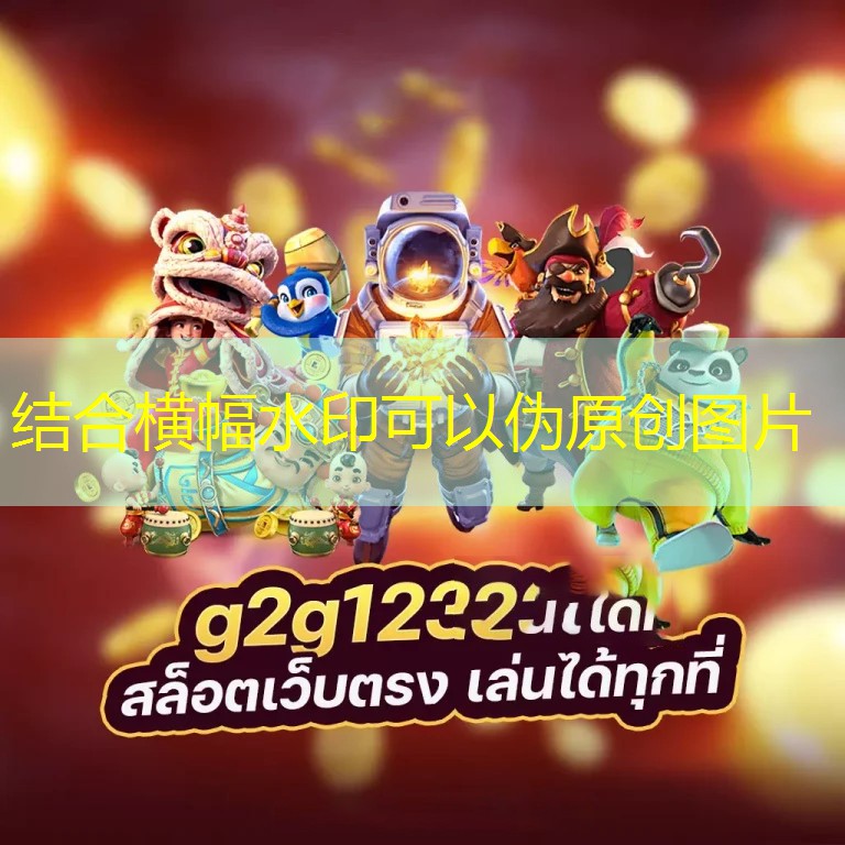 สล็อต slot wallet - เกมออนไลน์ยอดนิยมสำหรับผู้เล่นทุกวัย