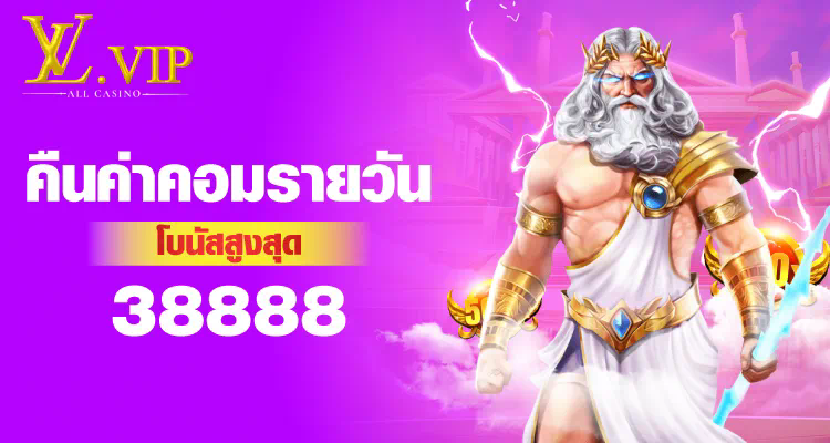 slot ออนไลน์ 777 เกมสล็อตยอดนิยมสำหรับผู้เล่นออนไลน์