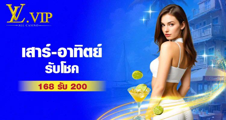 เว็บ สล็อต ทั้งหมด＂： ประสบการณ์เกมสล็อตออนไลน์